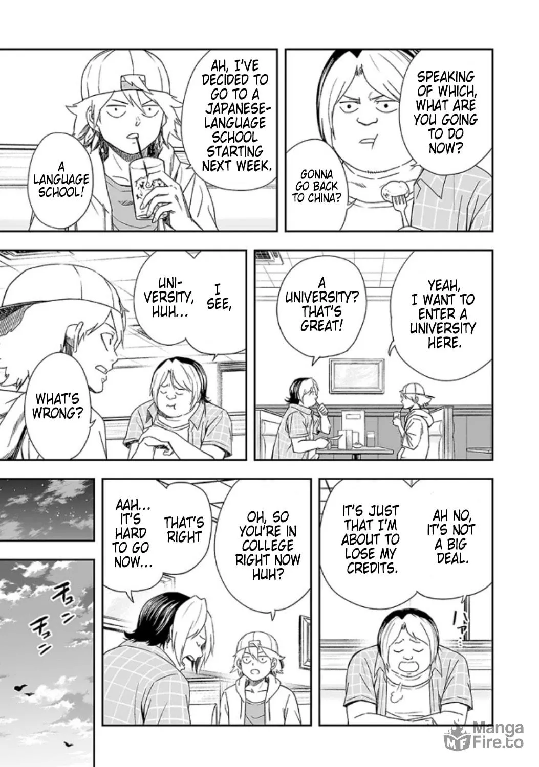 Tsuyoshi Chapter 29 page 6 - 