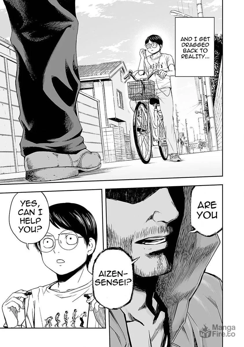 Tsuyoshi Chapter 3 page 24 - 