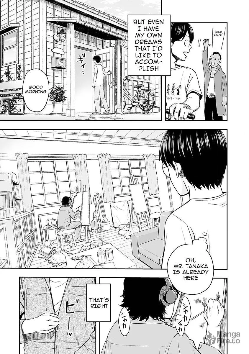 Tsuyoshi Chapter 3 page 9 - 