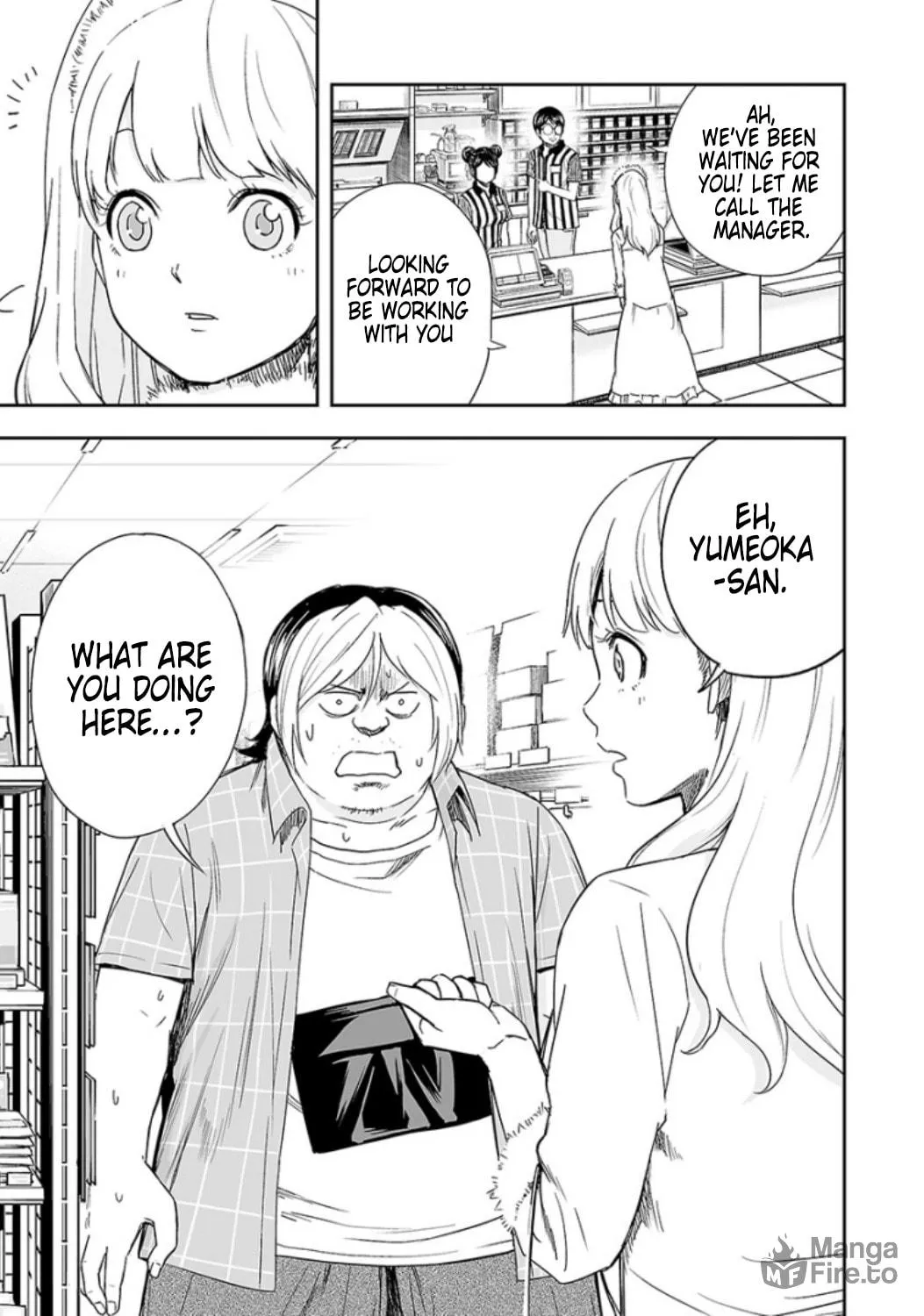 Tsuyoshi Chapter 30 page 15 - 