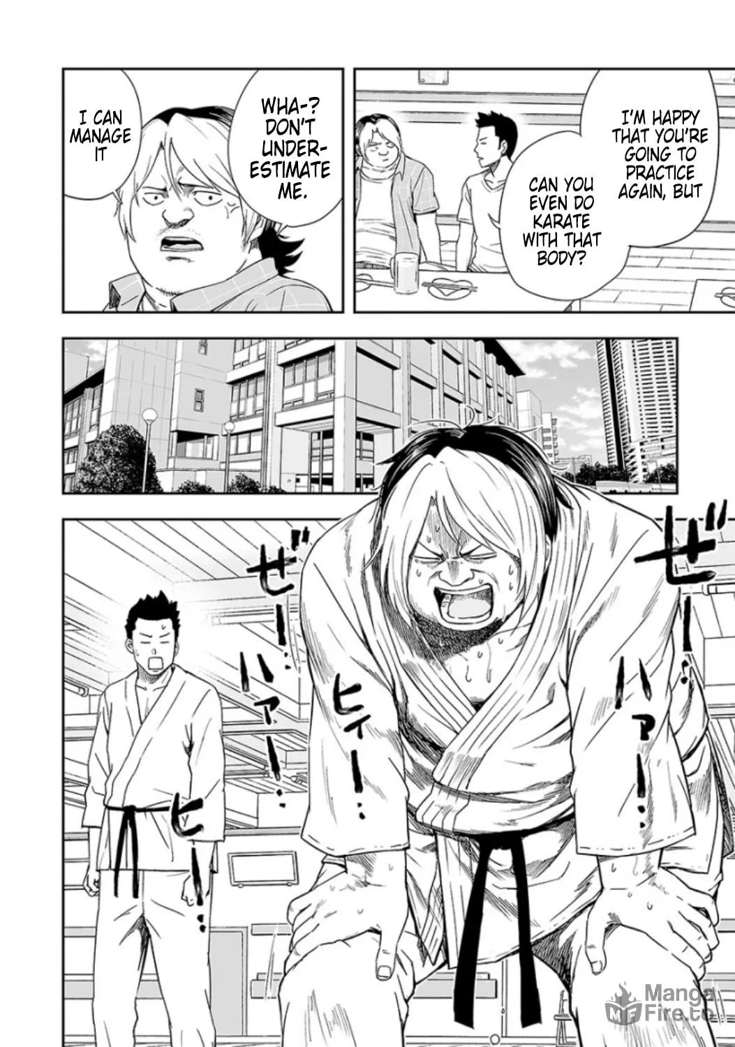 Tsuyoshi Chapter 30 page 6 - 
