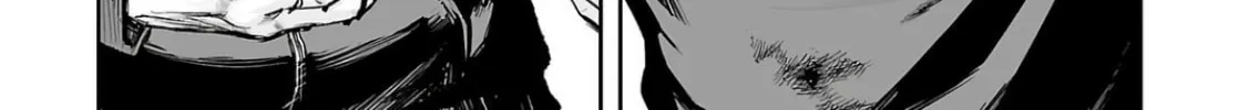 Tsuyoshi Chapter 300 page 2 - 
