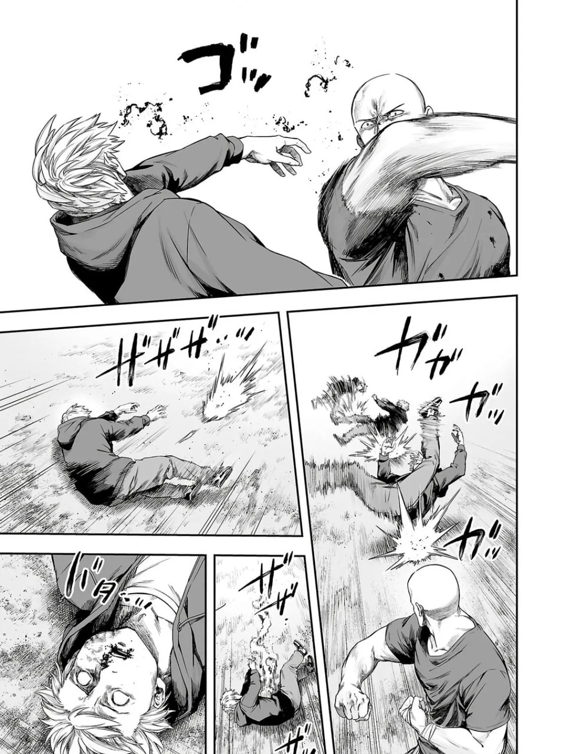 Tsuyoshi Chapter 300 page 21 - 