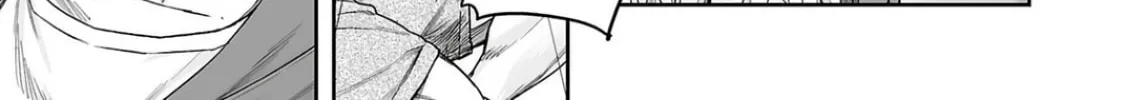 Tsuyoshi Chapter 300 page 26 - 