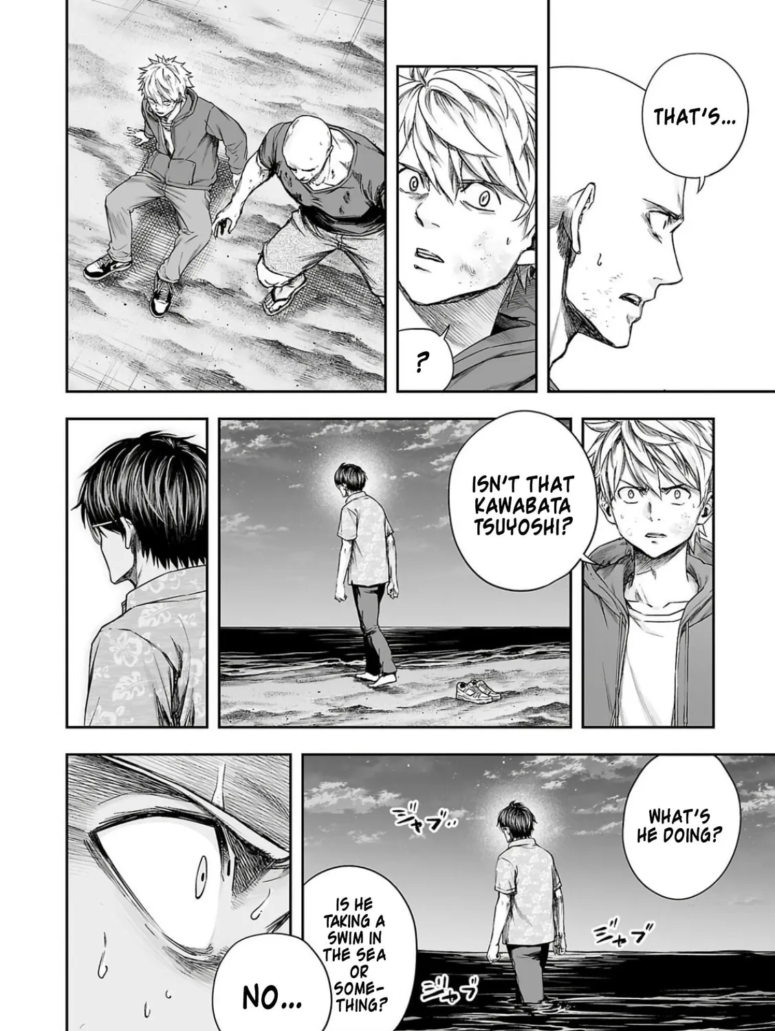 Tsuyoshi Chapter 300 page 27 - 