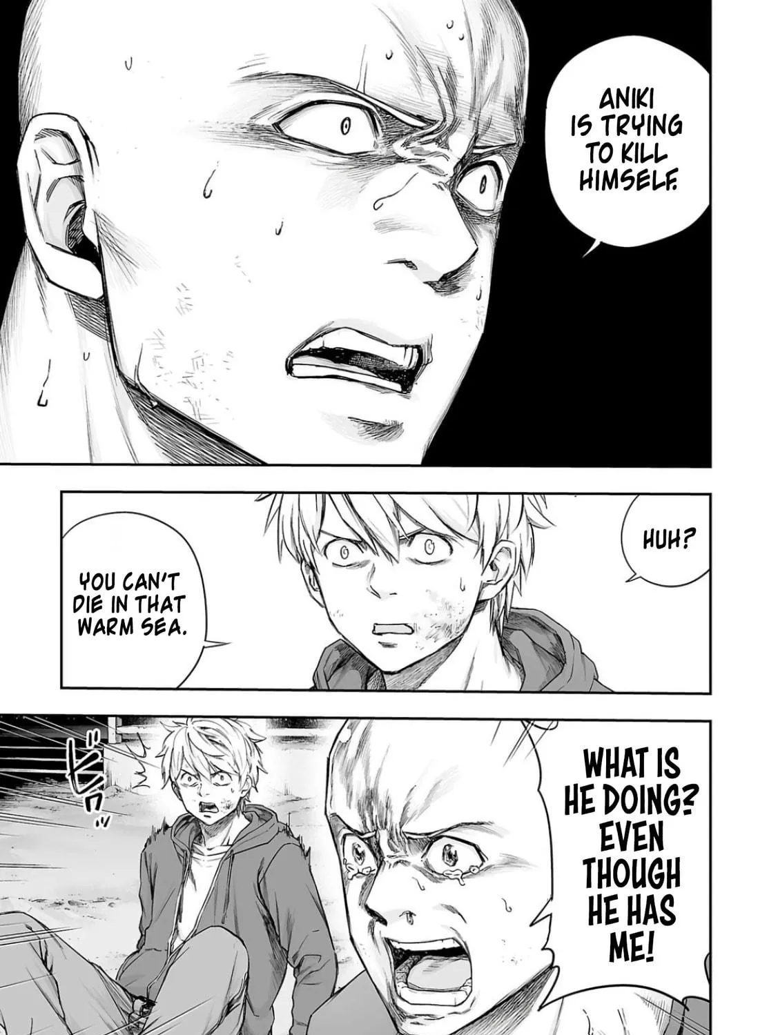 Tsuyoshi Chapter 300 page 29 - 