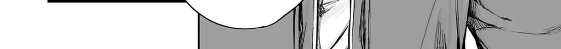 Tsuyoshi Chapter 300 page 4 - 