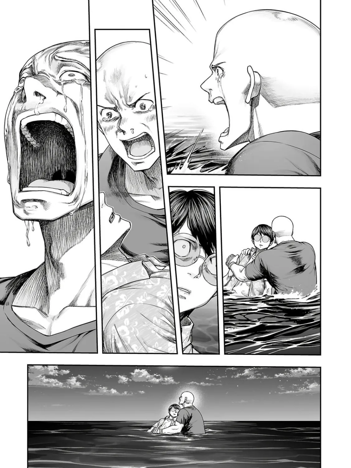 Tsuyoshi Chapter 300 page 33 - 