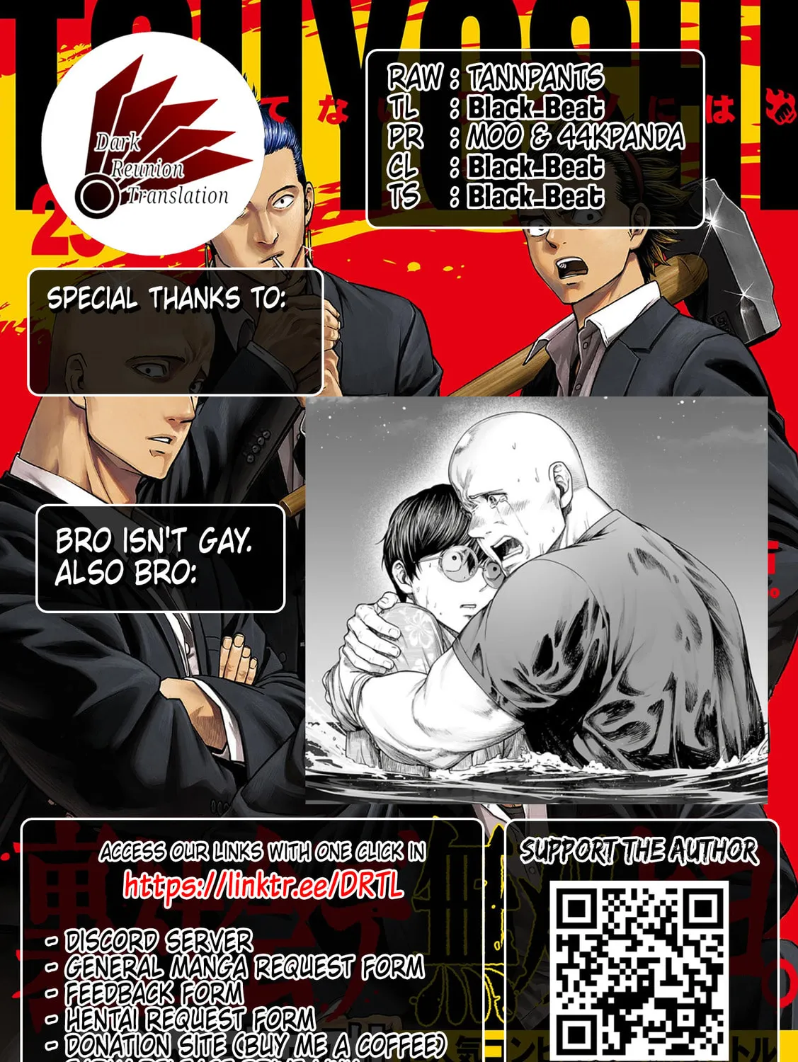 Tsuyoshi Chapter 300 page 37 - 