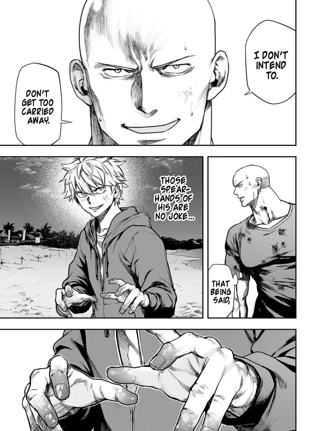 Tsuyoshi Chapter 300 page 5 - 