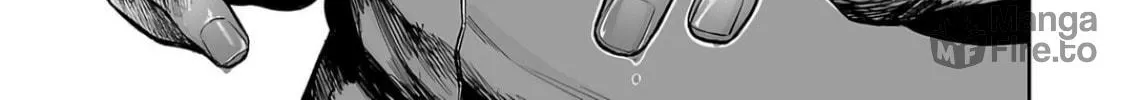 Tsuyoshi Chapter 300 page 6 - 