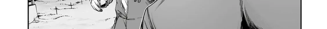 Tsuyoshi Chapter 300 page 8 - 