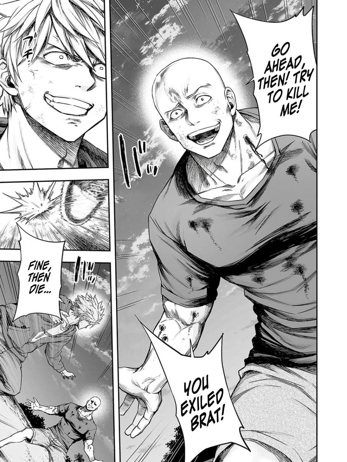 Tsuyoshi Chapter 300 page 9 - 