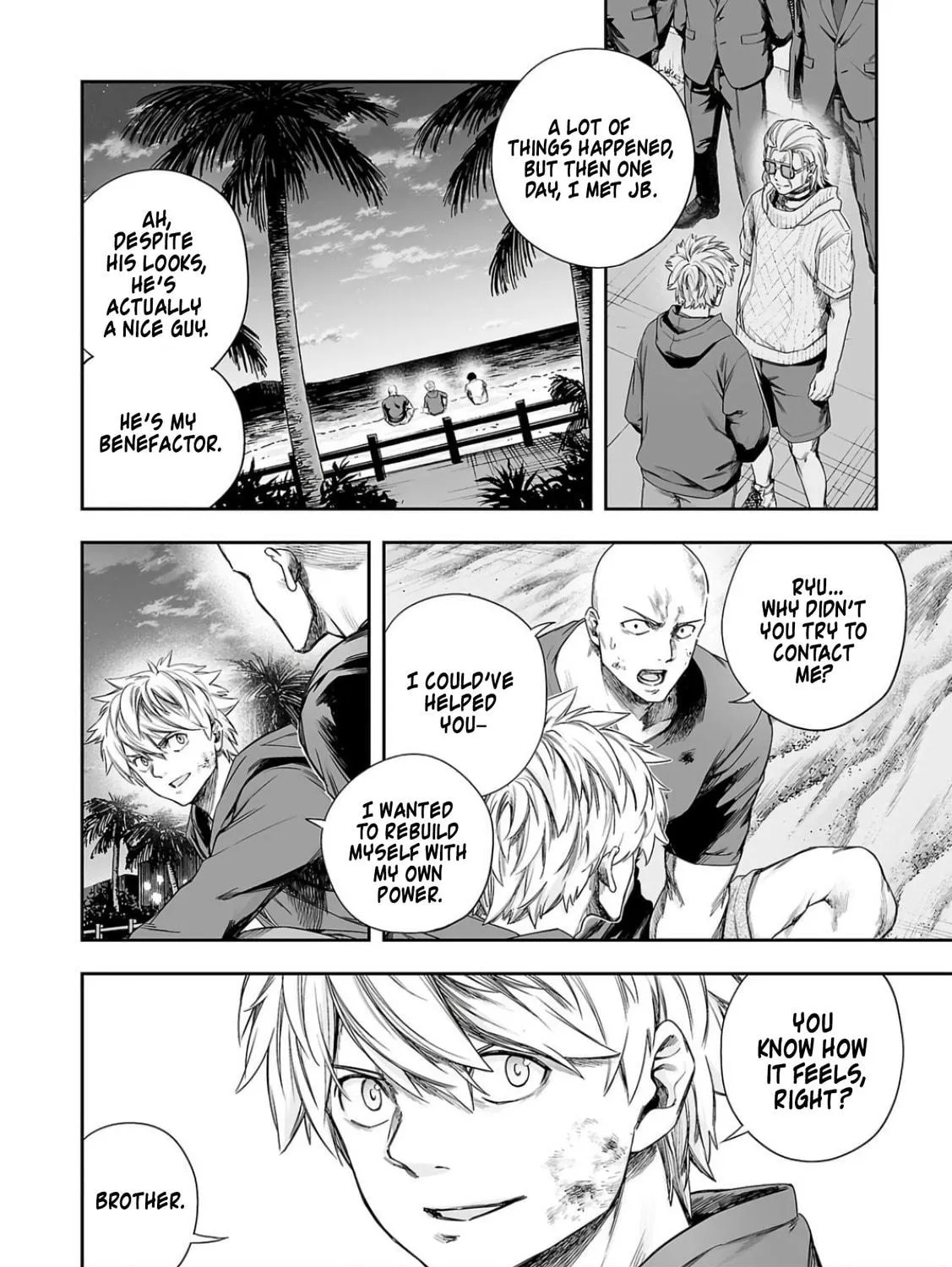 Tsuyoshi Chapter 301 page 11 - 