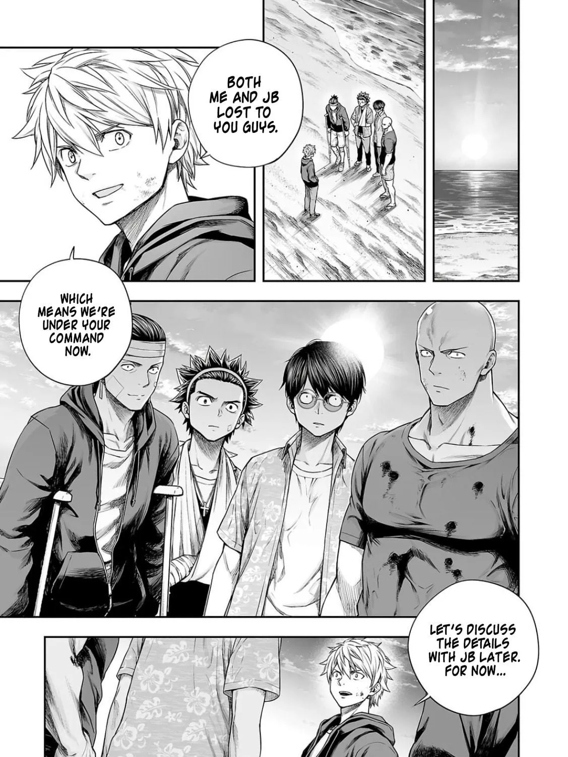 Tsuyoshi Chapter 301 page 17 - 