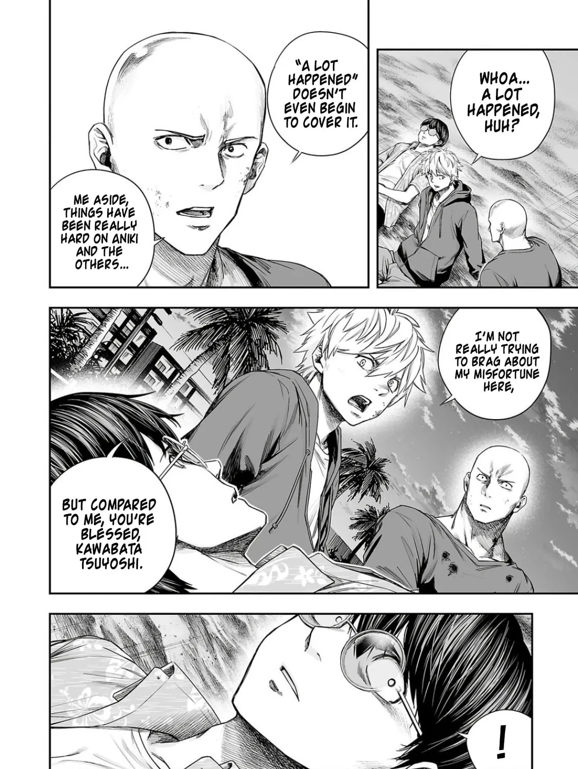 Tsuyoshi Chapter 301 page 3 - 