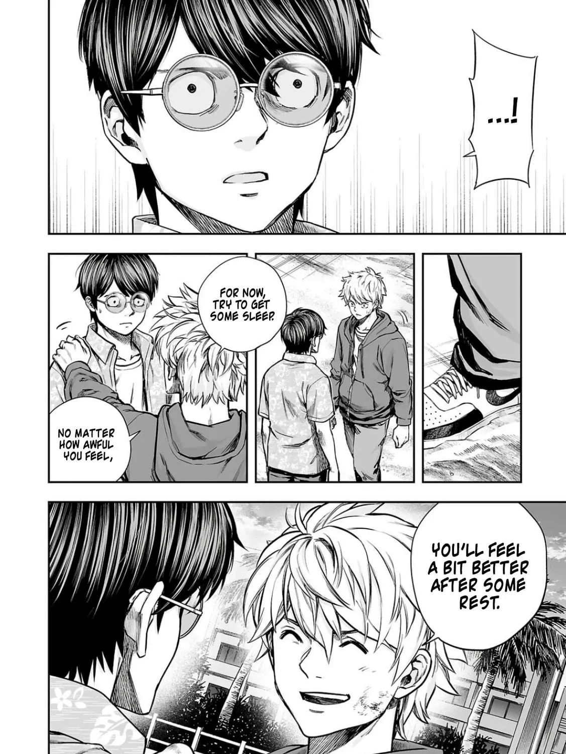 Tsuyoshi Chapter 301 page 23 - 