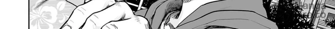 Tsuyoshi Chapter 301 page 24 - 