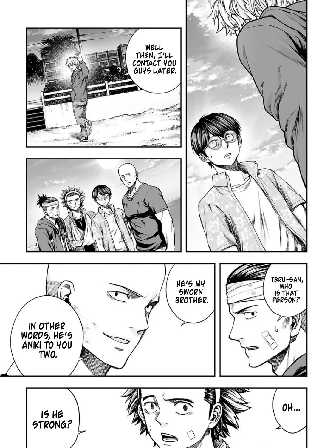 Tsuyoshi Chapter 301 page 25 - 