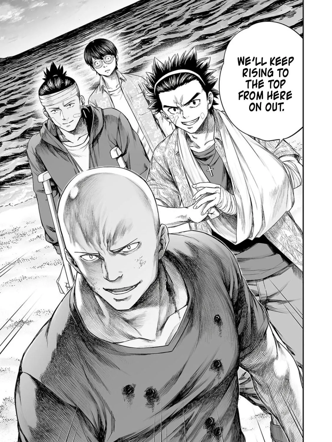 Tsuyoshi Chapter 301 page 29 - 
