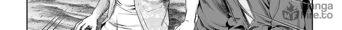 Tsuyoshi Chapter 301 page 6 - 