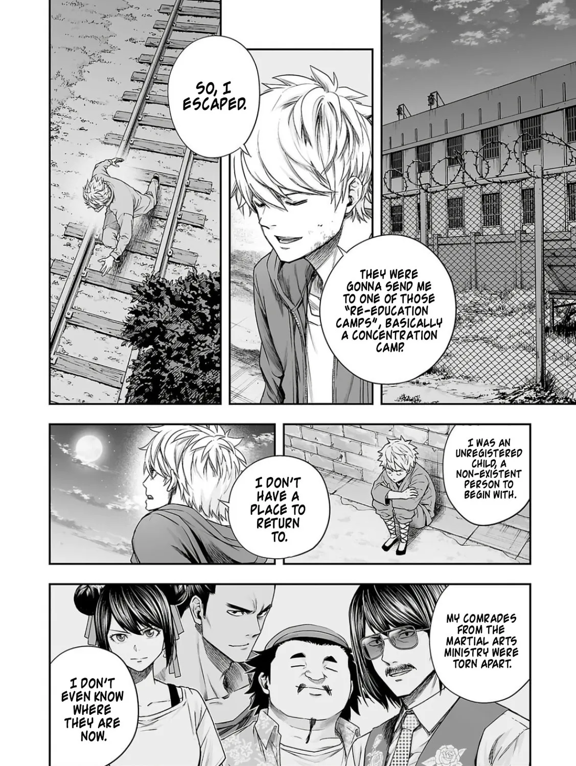 Tsuyoshi Chapter 301 page 7 - 