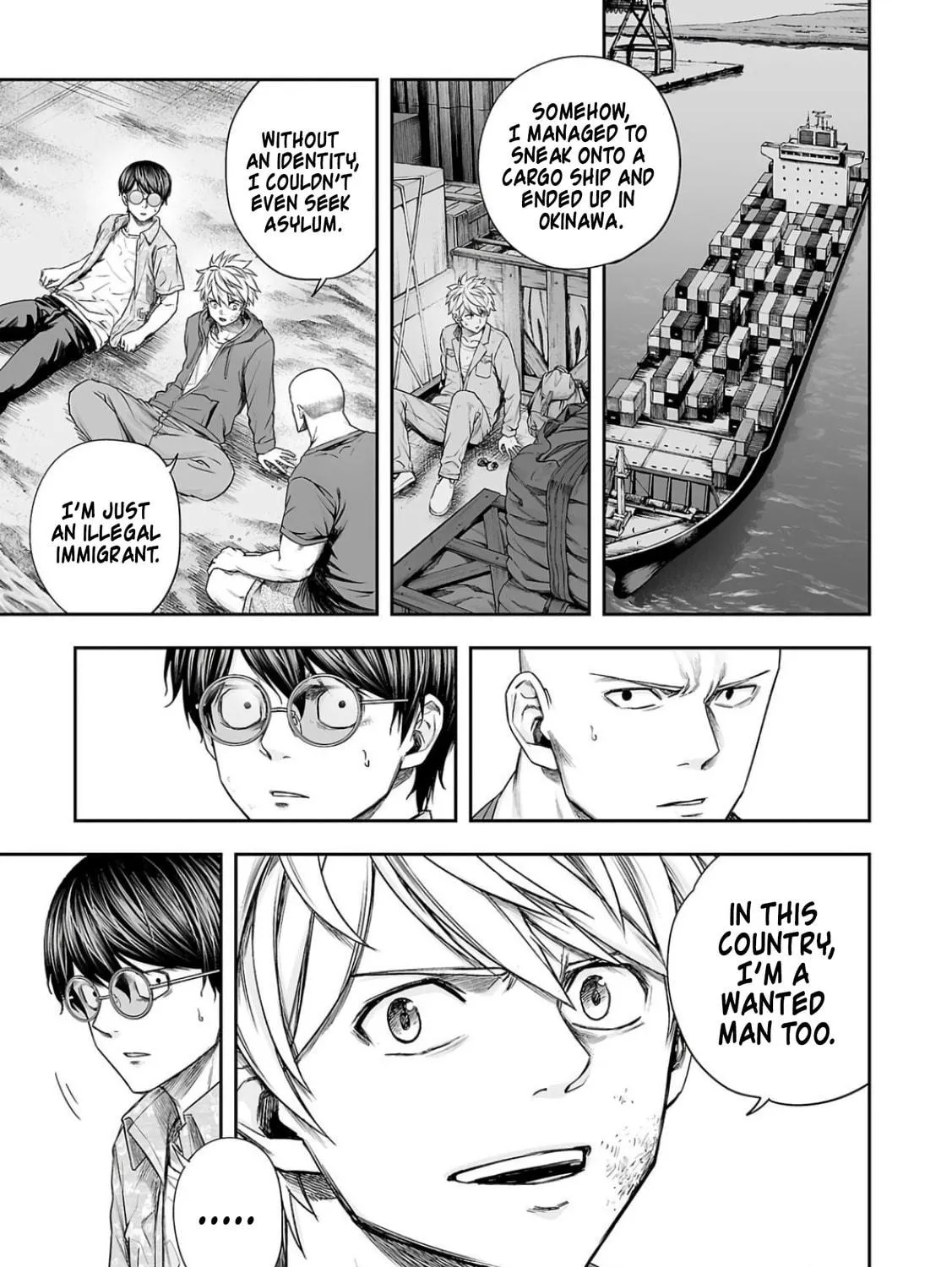 Tsuyoshi Chapter 301 page 9 - 