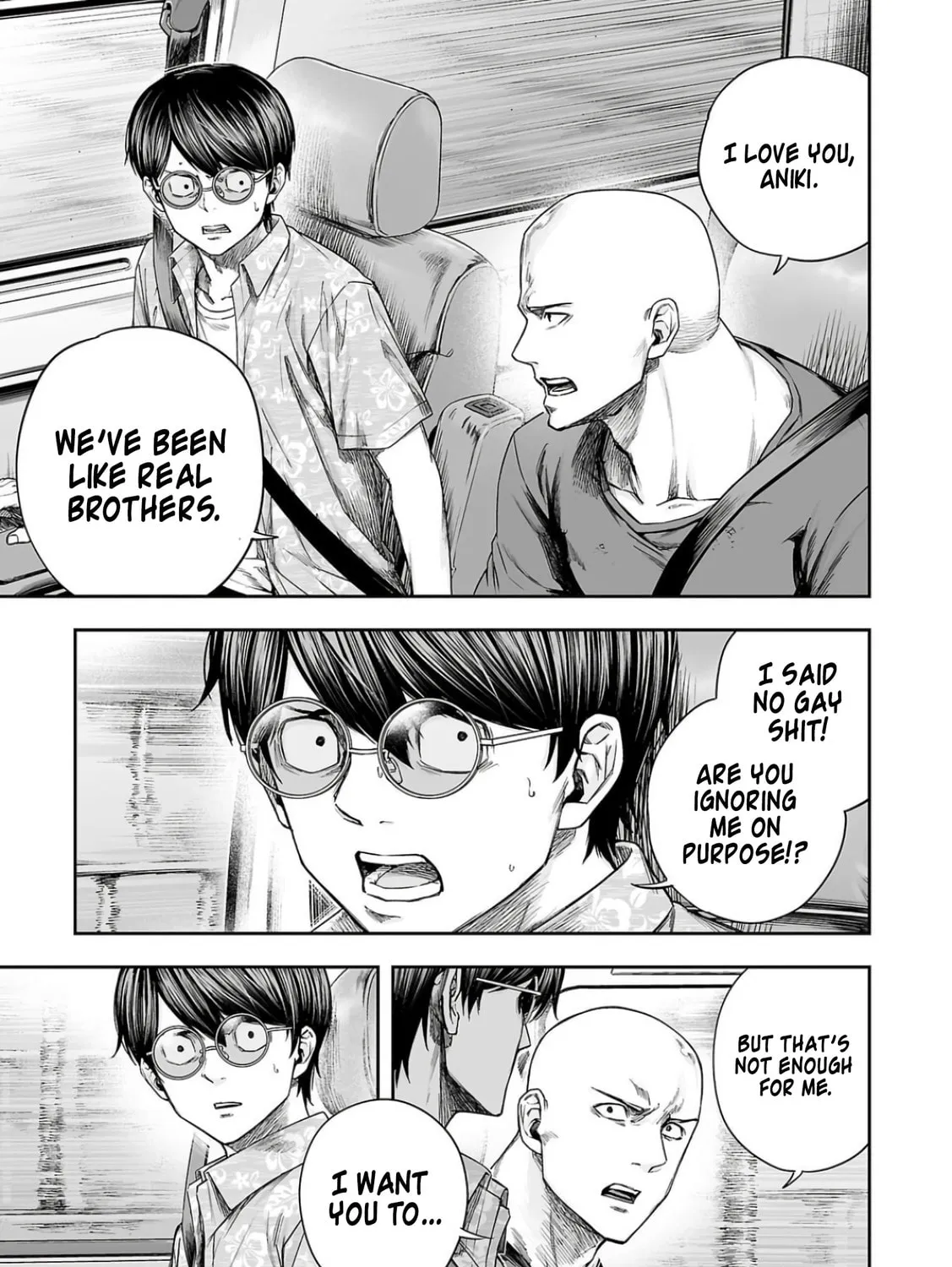 Tsuyoshi Chapter 302 page 13 - 