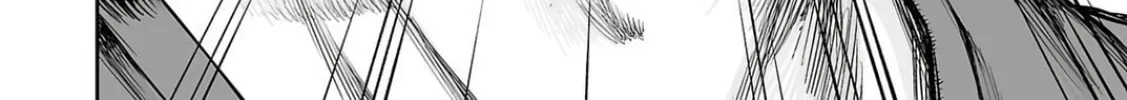 Tsuyoshi Chapter 302 page 16 - 