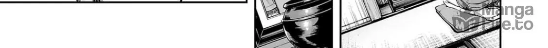 Tsuyoshi Chapter 302 page 18 - 