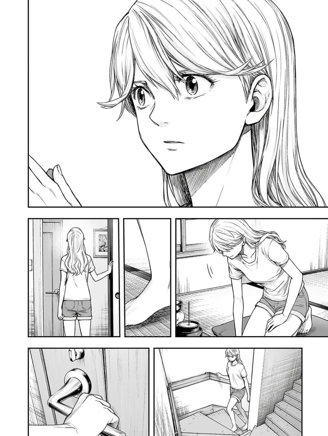 Tsuyoshi Chapter 302 page 19 - 
