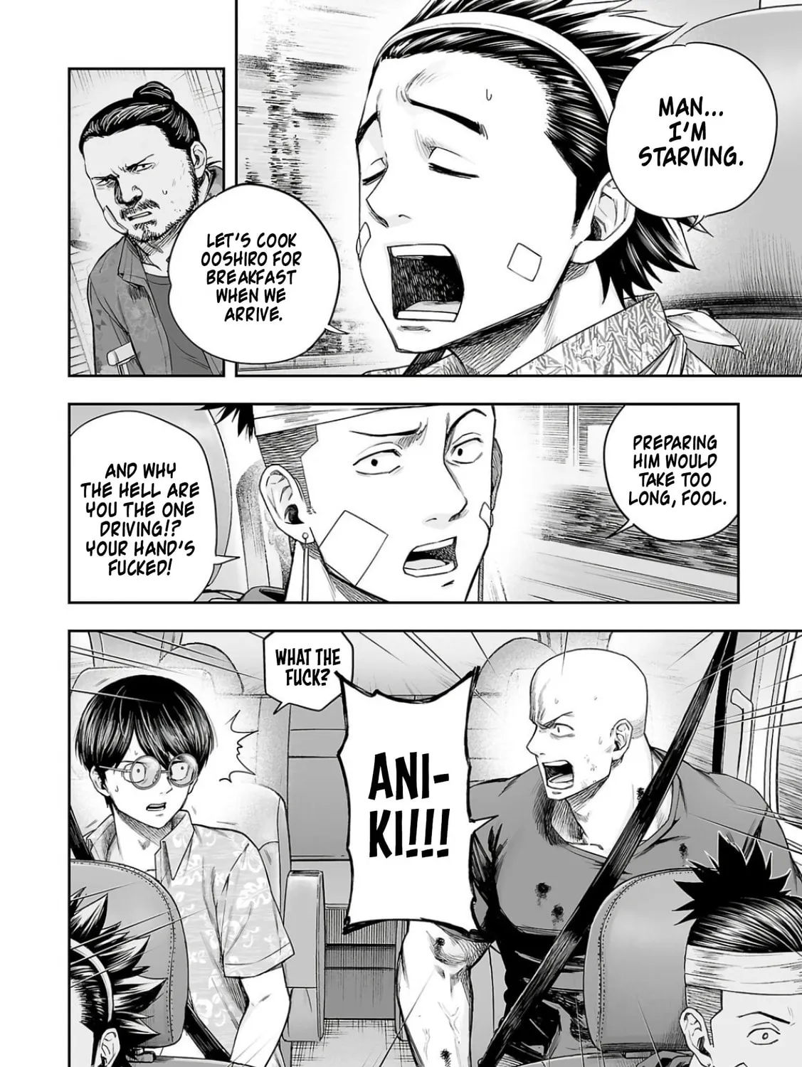 Tsuyoshi Chapter 302 page 3 - 