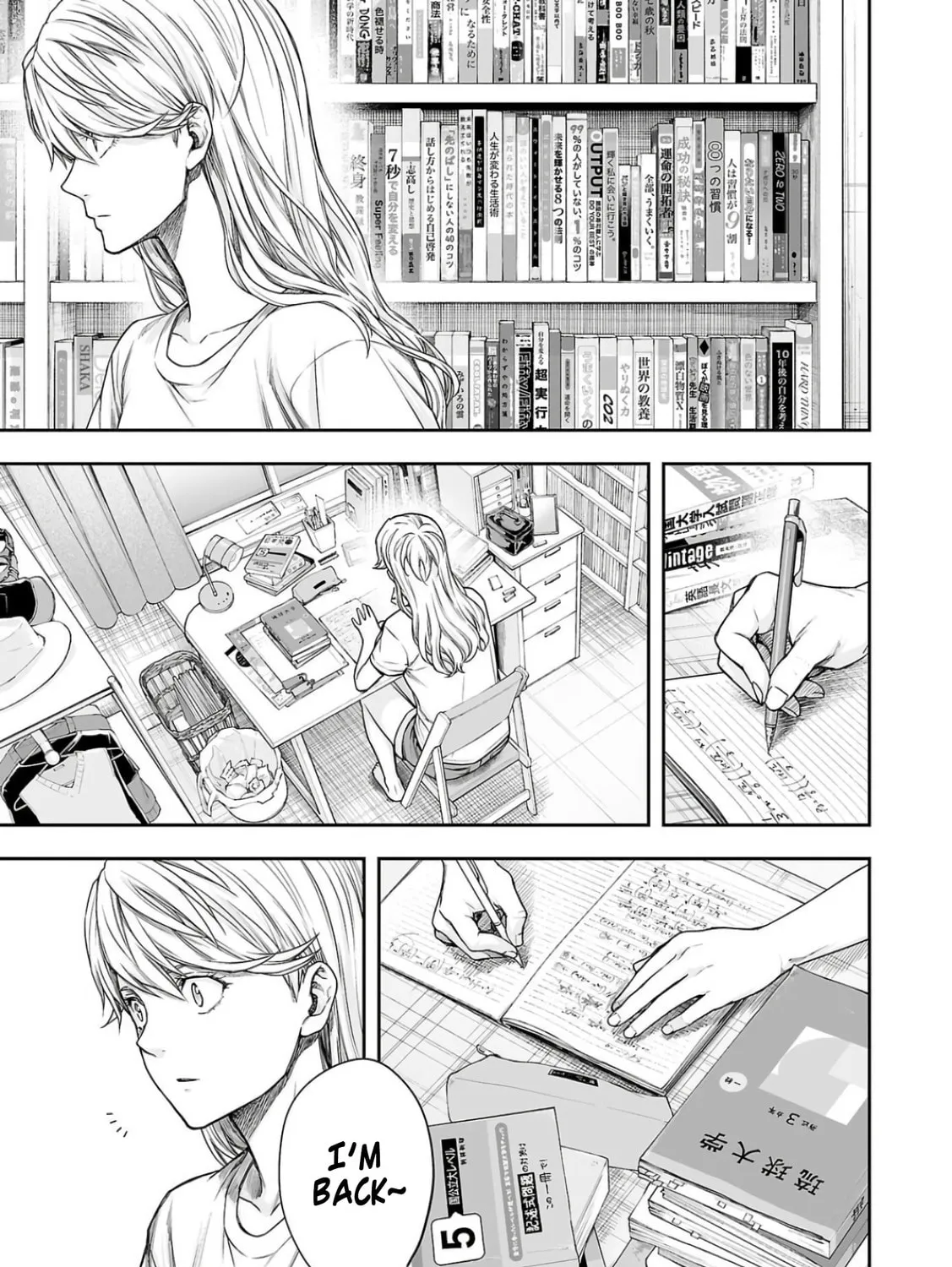 Tsuyoshi Chapter 302 page 21 - 