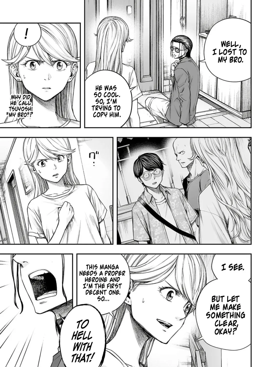 Tsuyoshi Chapter 302 page 25 - 