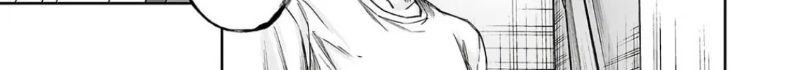 Tsuyoshi Chapter 302 page 26 - 