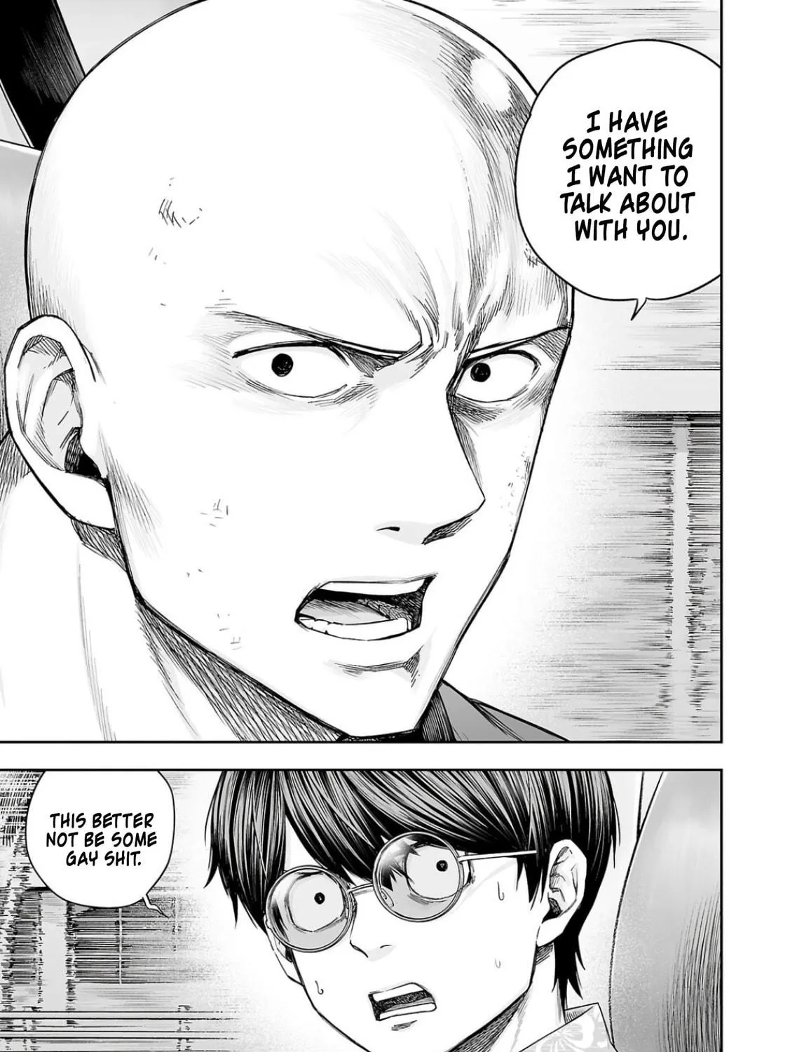 Tsuyoshi Chapter 302 page 5 - 