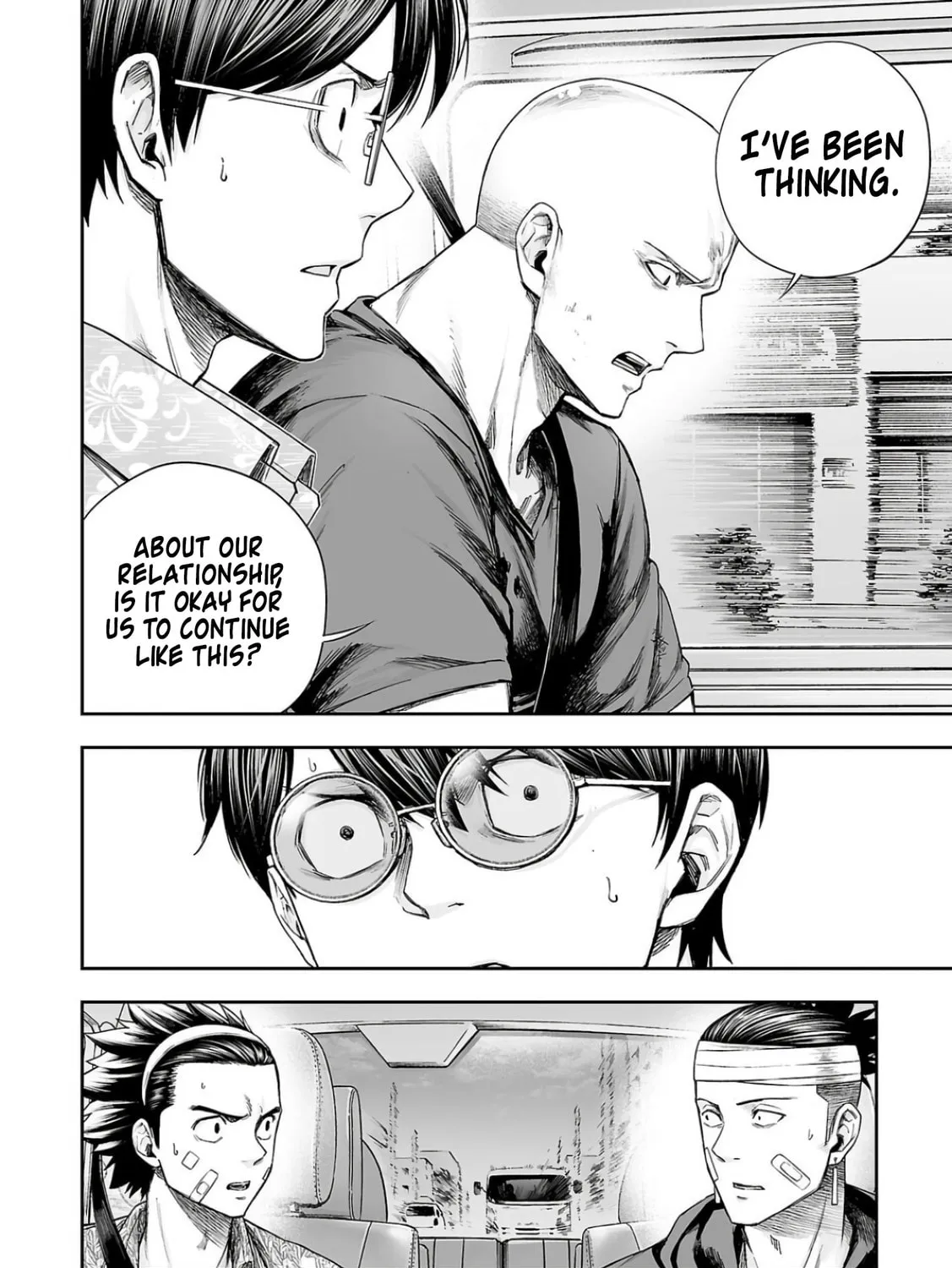 Tsuyoshi Chapter 302 page 7 - 