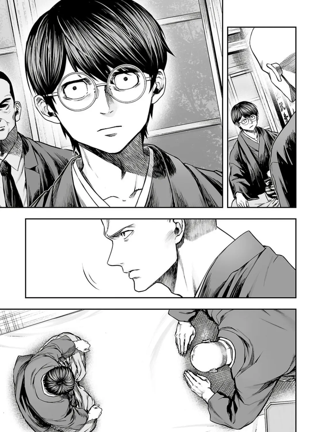 Tsuyoshi Chapter 303 page 13 - 