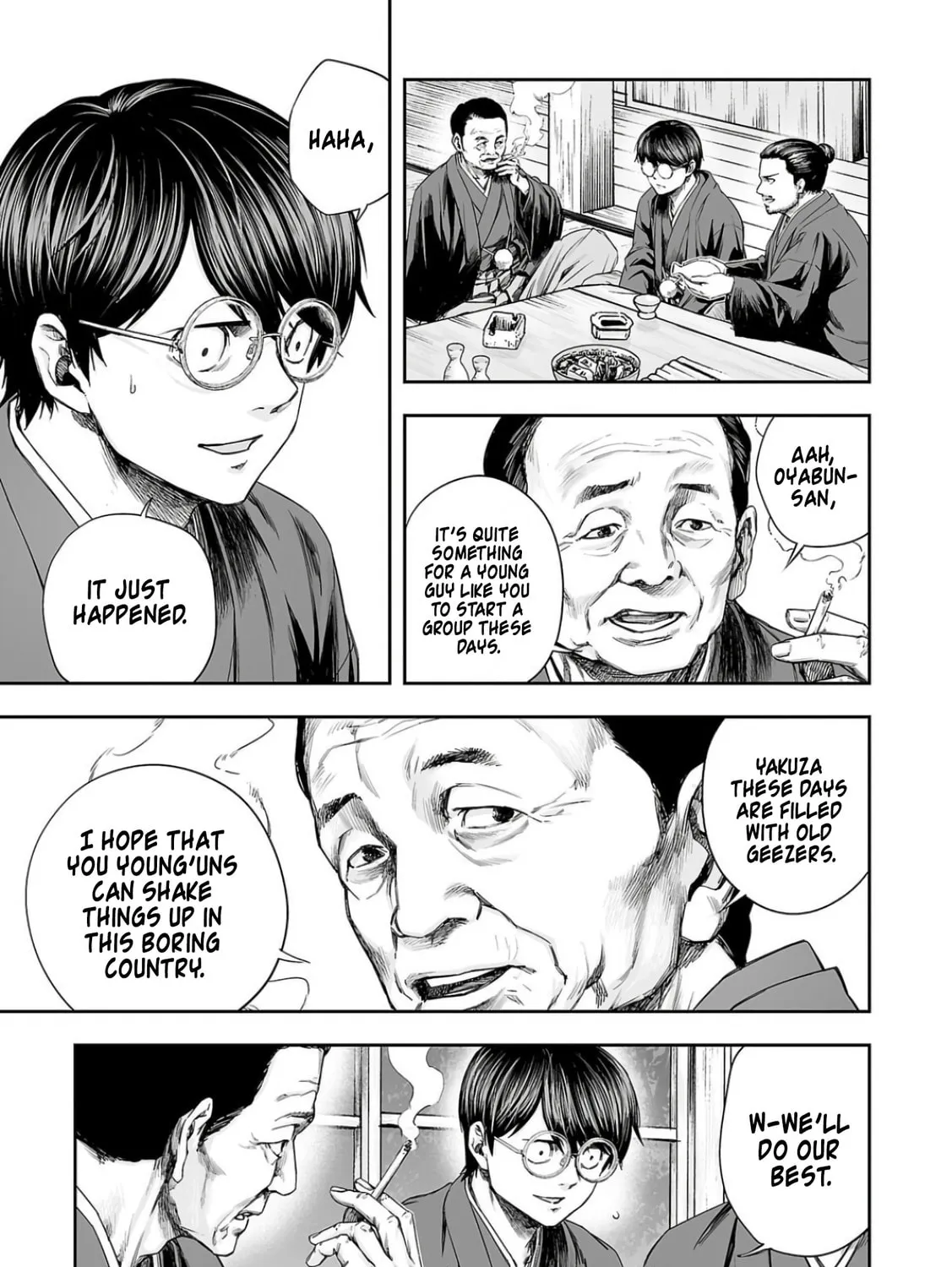 Tsuyoshi Chapter 303 page 27 - 
