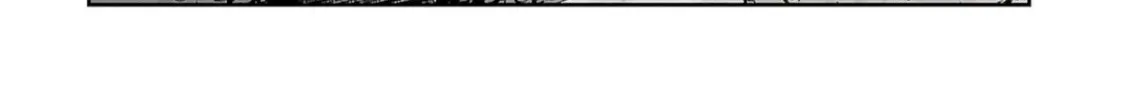 Tsuyoshi Chapter 303 page 32 - 