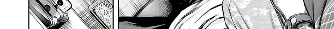 Tsuyoshi Chapter 303 page 46 - 
