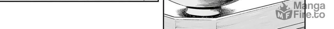 Tsuyoshi Chapter 303 page 6 - 
