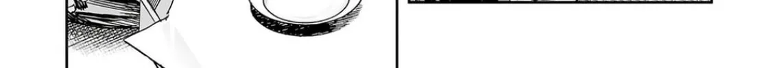 Tsuyoshi Chapter 303 page 8 - 