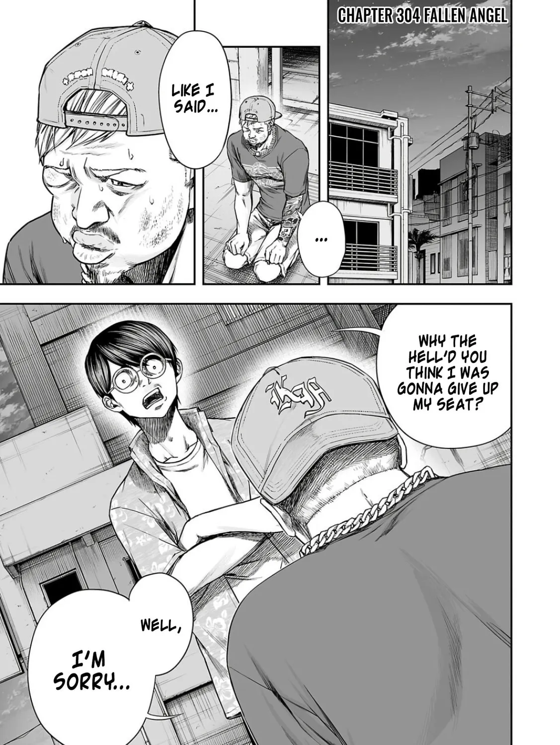Tsuyoshi Chapter 304 page 1 - 