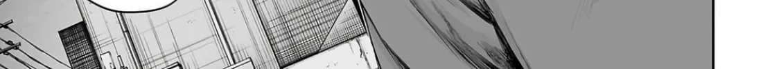 Tsuyoshi Chapter 304 page 2 - 