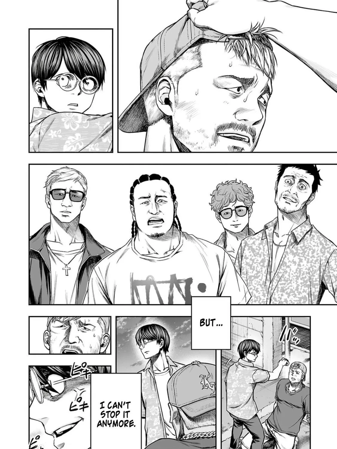 Tsuyoshi Chapter 304 page 11 - 