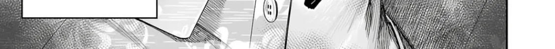 Tsuyoshi Chapter 304 page 14 - 