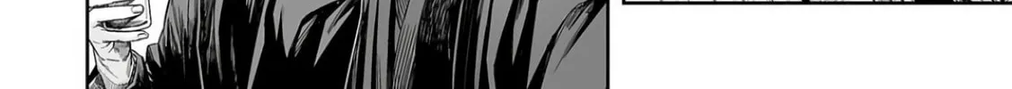 Tsuyoshi Chapter 304 page 16 - 