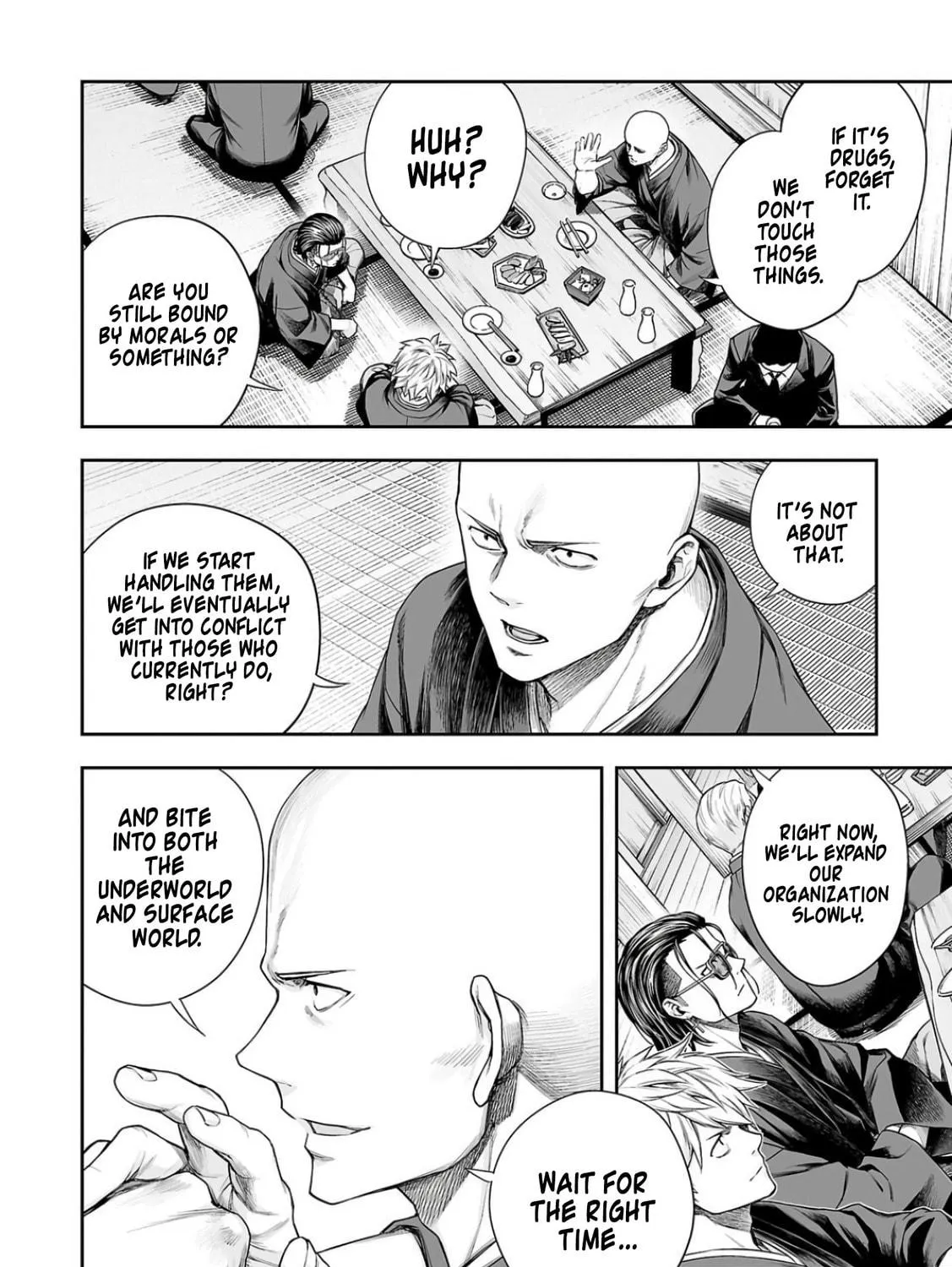 Tsuyoshi Chapter 304 page 19 - 