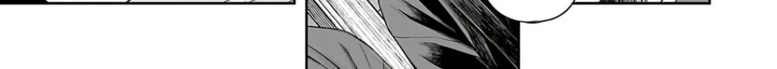 Tsuyoshi Chapter 304 page 22 - 